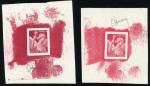 France_1944_Yvert_649-Scott_etat_different_colors_typo_e