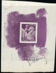 France_1944_Yvert_649-Scott_etat_violet_typo