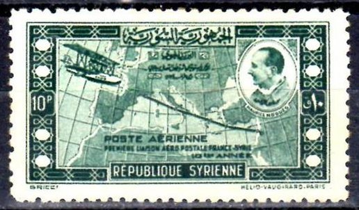 Syria_1938_Yvert_PA86-Scott_C_helio