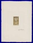 Niger_1967_Yvert_206-Scott_203_olive-green_a