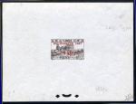 Tunisia_1947_Yvert_313a-Scott_B98_unissued_large_overprint_red_444_Solidariete_brown_721_typo_CP