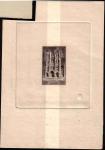 France_1944_Yvert_665-Scott_B187_dark-brown