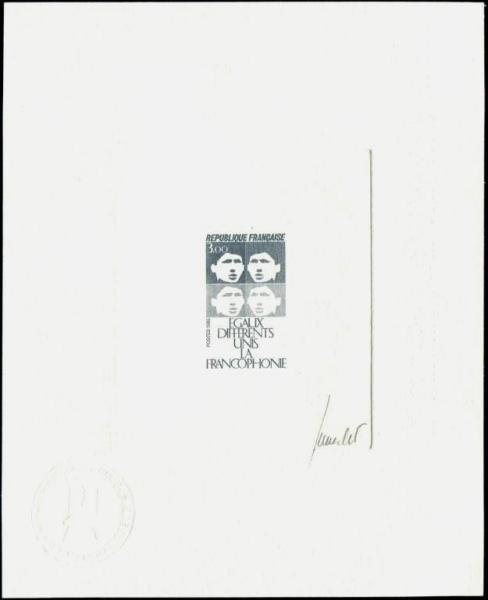France_1985_Yvert_2347-Scott_1946_grey