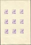 France_1944_Yvert_630a-48-Scott_477-95_unadopted_1f50_Coq_violet_litho_ab_COLL