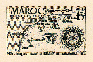 Morocco_1955_Yvert_344-Scott_309_black_k_detail