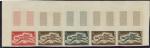 Upper_Volta_1964_Yvert_PA16-Scott_C16_five