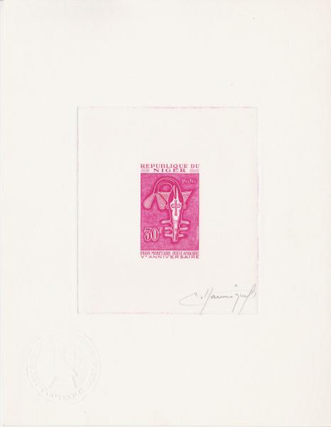 Niger_1967_Yvert_207-Scott_204_lilac-red_a