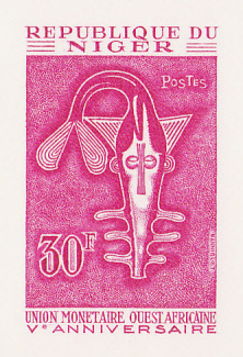 Niger_1967_Yvert_207-Scott_204_lilac-red_a_detail