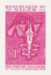 Niger_1967_Yvert_207-Scott_204_lilac-red_a_detail