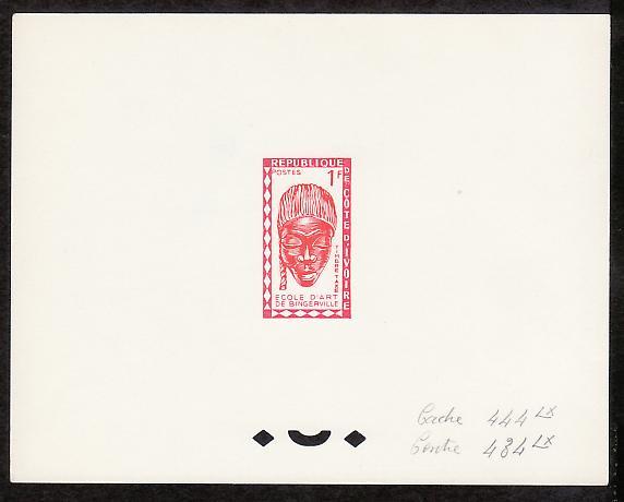 Ivory_Coast_1962_Yvert_Taxe_24-Scott_J24_Cadre_red_444_Lx_Centre_red_434_Lx