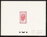 Ivory_Coast_1962_Yvert_Taxe_24-Scott_J24_Cadre_red_444_Lx_Centre_red_434_Lx