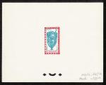 Ivory_Coast_1962_Yvert_Taxe_25-Scott_J25_Cadre_red_448_Lc_Centre_blue_125_Lx