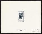 Ivory_Coast_1962_Yvert_Taxe_26-Scott_J26_Cadre_grey_616_Lc_Centre_grey_612_Lx