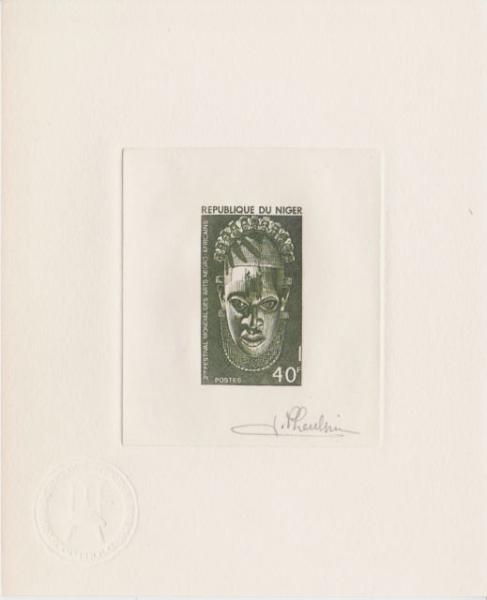 Niger_1977_Yvert_387-Scott_382_grey