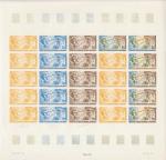 Afars_1975_Yvert_415-Scott_421_full_sheet_d