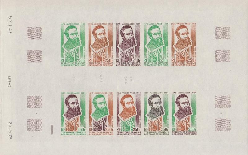 Afars_1975_Yvert_PA106-Scott_C93_full_sheet_e