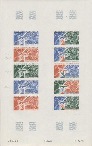 Afars_1976_Yvert_419-Scott_422_full_sheet_e