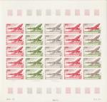 Comores_1974_Yvert_PA65-Scott_C66_full_sheet_d