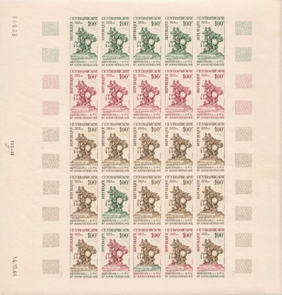 Central_Africa_1965_Yvert_PA35-Scott_C32_full_sheet