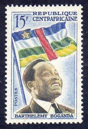 Central_Africa_1959_Yvert_1-Scott_1