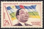 Central_Africa_1959_Yvert_2-Scott_2