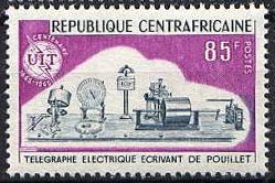Central_Africa_1965_Yvert_50-Scott_48