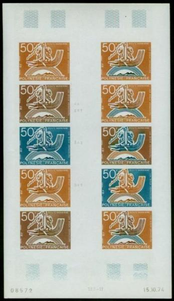 Polinesia_1974_Yvert_PA89-Scott_C112_full_sheet_b