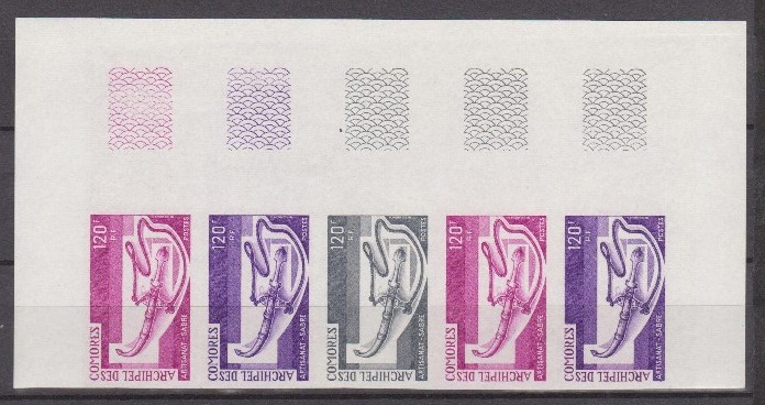 Comores_1975_Yvert_99-Scott_125_five_f