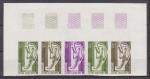 Comores_1975_Yvert_99-Scott_125_five_h