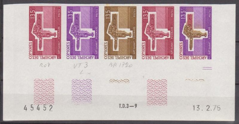 Comores_1975_Yvert_100-Scott_126_five_e