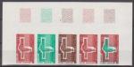 Comores_1975_Yvert_100-Scott_126_five_i