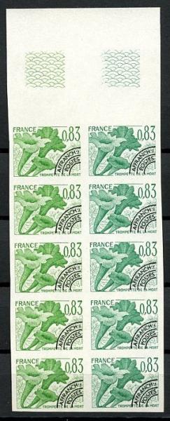 France_1979_Yvert_Preoblit_159-Scott_1631_ten