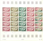 Mali_1972_Yvert_PA161-Scott_C161_full_sheet