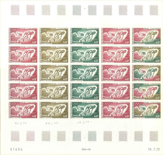 Mali_1972_Yvert_PA161-Scott_C161_full_sheet
