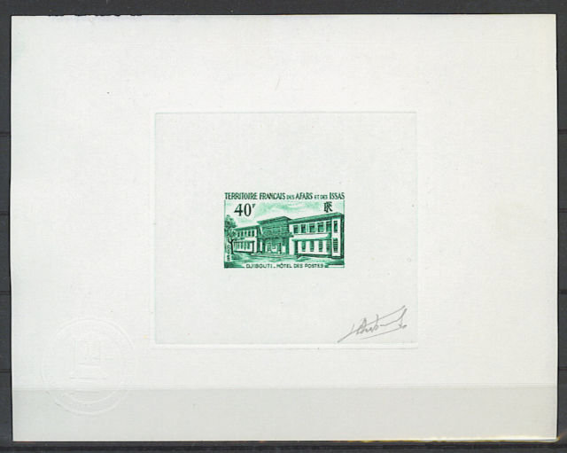 Afars_1970_Yvert_355-Scott_332_green_ab