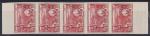Fr_Equat_Africa_1956_Yvert_233-Scott_190_five_j