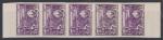 Fr_Equat_Africa_1956_Yvert_233-Scott_190_five_k
