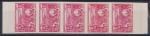 Fr_Equat_Africa_1956_Yvert_233-Scott_190_five_p