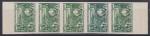 Fr_Equat_Africa_1956_Yvert_233-Scott_190_five_r