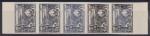 Fr_Equat_Africa_1956_Yvert_233-Scott_190_five_u