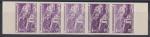 Fr_Equat_Africa_1956_Yvert_232-Scott_189_five_x