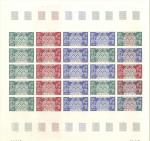 Upper_Volta_1971_Yvert_PA93-Scott_C93_full_sheet