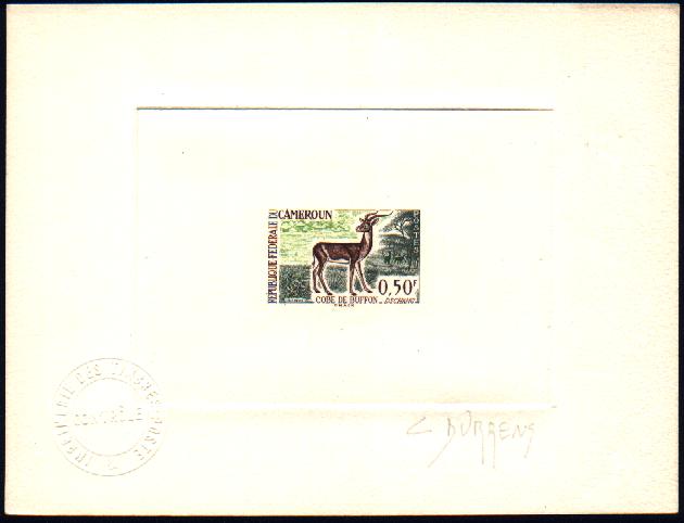 Cameroun_1962_Yvert_341a-Scott_360_unadopted_50c_Cobe_de_Buffon_green_+_dark-green_+_dark-brown2_AP
