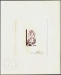 France_1978_Yvert_2003-Scott_1597_dark-lilac-brown_bb