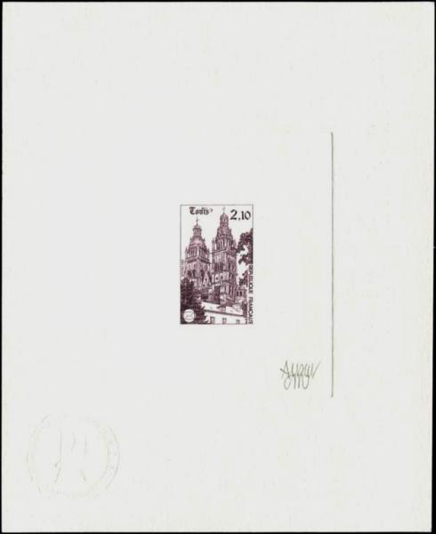 France_1985_Yvert_2370-Scott_1978_dark-lilac-brown