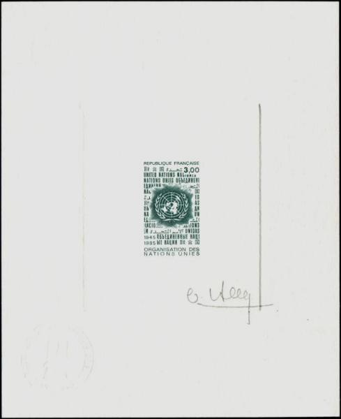France_1985_Yvert_2374-Scott_1982_dark-green