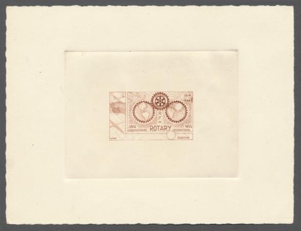 France_1954_Yvert_1009b-Scott_741_unadopted_Rotary_6eme_etat_brown_b_AP