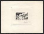 Senegal_1966_Yvert_PA54-Scott_C48_etat_black_a