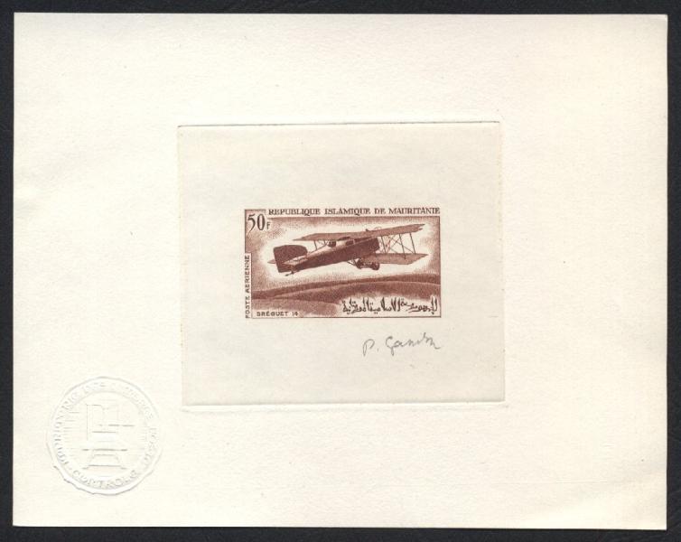 Mauritania_1966_Yvert_PA57-Scott_C53_brown_d