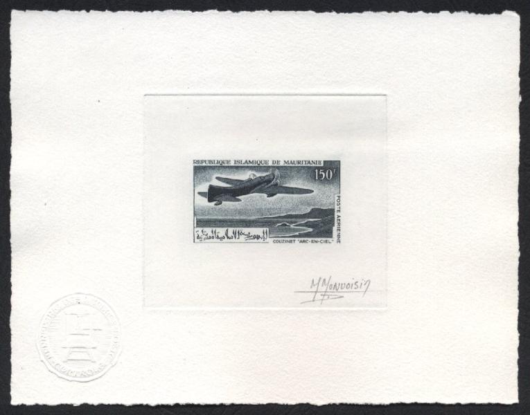 Mauritania_1966_Yvert_PA59-Scott_C55_dark-green_g